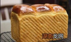 北海道吐司面包的做法大全 北海道吐司面包的做法