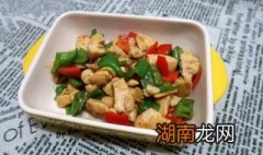 爆炒鸡胸肉怎样做 爆炒鸡胸肉