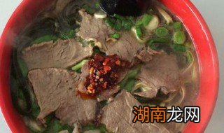 牛肉粉丝汤的做法 牛肉粉丝汤的做法视频