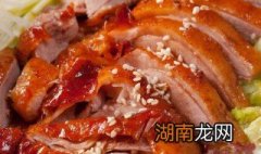 手撕烤鸭的家常做法 手撕烤鸭做法视频教程