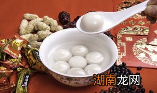 微波炉煮汤圆的家常做法窍门 微波炉煮汤圆的家常做法