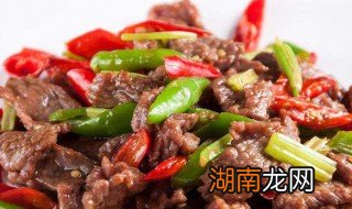 小炒牛肉 小炒牛肉图片