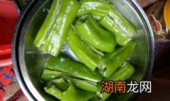 腌制辣椒的配方与做法 腌制辣椒的配方与做法大全
