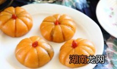 南瓜圆子的做法家常做法大全 如何制作好吃的元气南瓜圆子甜品
