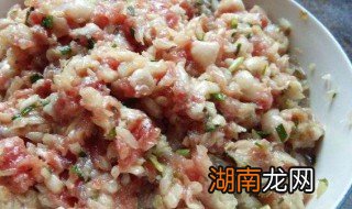饺子馅怎么调好吃视频 饺子馅怎么调好吃