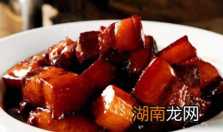 红烧肉的做法教程 红烧肉的做法教程发一下