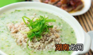 生滚粥的家常做法视频 生滚粥的家常做法