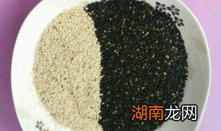 白芝麻和黑芝麻的营养区别与作用 黑芝麻的功效与作用及营养价值