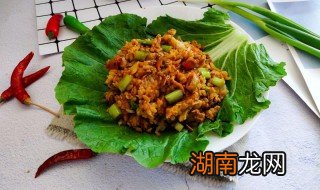 饭包的做法 家庭版饭包的做法