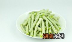 豆角怎么做好吃家常菜简单视频 豆角怎么做好吃家常菜简单