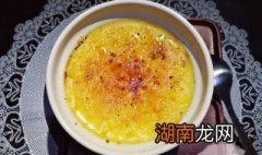 琥珀豆奶香草布丁的做法视频 琥珀豆奶香草布丁的做法