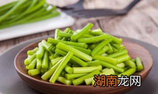 腌蒜苔的做法最正宗的做法 腌蒜苔的做法