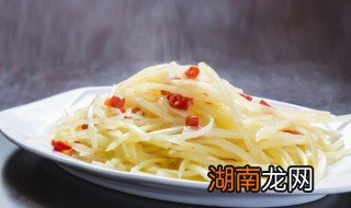 清炒土豆丝的做法 清炒土豆丝的做法窍门