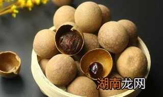 干桂圆怎样保怎样存放 干桂圆保存方法