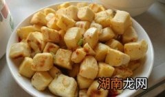 如何做美味解馋的香辣馒头丁 如何做美味解馋的香辣馒头丁