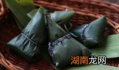 四角粽子怎么包的步骤视频 四角粽子怎么包的步骤