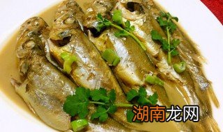 家炖黄花鱼的制作方法 家炖黄花鱼怎么做好吃窍门