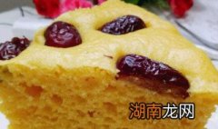 玉米面发糕的做法松软又好吃 玉米面发糕的做法松软又好吃视频