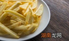 美味又简单的薯条做法 美味又简单的薯条做法视频