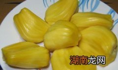 吃菠萝蜜的禁忌菠萝蜜丝 吃菠萝蜜的禁忌