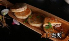 东北烧饼制作方法 老东北风味烧饼的做法