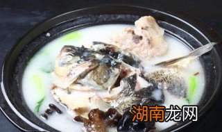鱼头汤怎么炖不腥又好喝 鱼头汤怎么炖