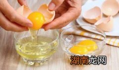 好吃又简单蒸鸡蛋的制作方法窍门 好吃又简单蒸鸡蛋的制作方法