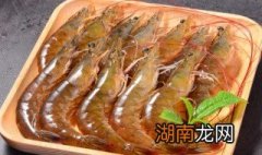 火焰魔力虾的制作方法 效果惊人的火焰魔术道具