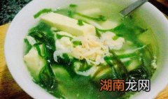 海带豆腐汤 海带豆腐汤的功效和作用
