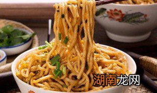 如何用老干妈辣酱炒好吃的面条窍门 如何用老干妈辣酱炒好吃的面条