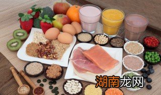 适合高血脂患者的营养搭配 适合高血脂患者的营养搭配食物