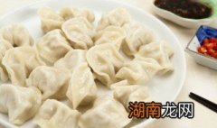 马齿苋包子馅的做法 马齿苋包子馅的做法视频教程