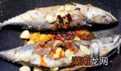 鲅鱼的做法好吃简单 鲅鱼的做法 最正宗的做法