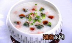 皮蛋瘦肉粥做法步骤 皮蛋瘦肉粥做法步骤图片