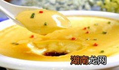 鸡蛋怎么蒸才嫩好吃 鸡蛋怎么蒸才嫩