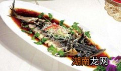 清蒸中华鲟的做法