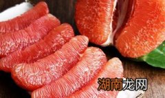 红心柚子可以代替西柚吗 西柚可以用红心柚代替吗