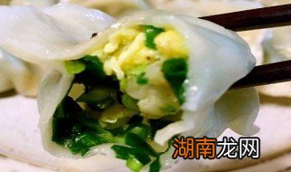 韭菜鸡蛋饺子一煮就破咋么办 韭菜鸡蛋饺子煮多长时间就熟了