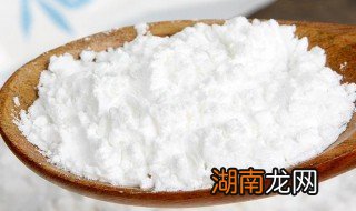 生粉是什么做成的 生粉是什么做成的粉
