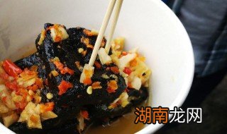 长沙臭豆腐蘸汁做法窍门 长沙臭豆腐酱汁的做法视频