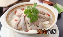 排骨炖猪肚做法大全 排骨炖猪肚的做法