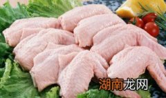 伴翅是什么 伴翅是什么部位