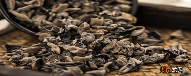 干木耳要怎么保存最好吃 干木耳要怎么保存最好