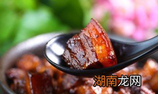 如何做红烧肉好吃又简单窍门文字 如何做红烧肉好吃又简单