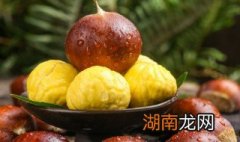 如何煮板栗 如何煮板栗好吃又简单视频