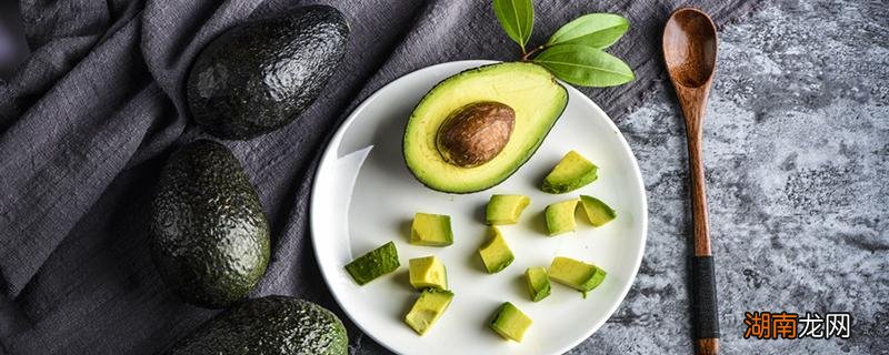 牛油果熟不熟怎么看 牛油果熟没熟怎么知道