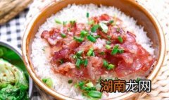 电饭煲煮腊肉糯米饭窍门 电饭煲煮腊肉糯米饭窍门