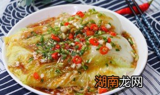 家常蒜蓉娃娃菜的做法窍门 家常蒜蓉娃娃菜的做法窍门视频