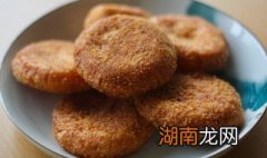 烤箱烧饼的做法 烤箱烧饼的做法视频