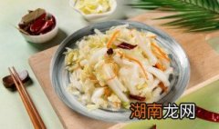 辣炒娃娃菜的做法 辣炒娃娃菜的做法窍门